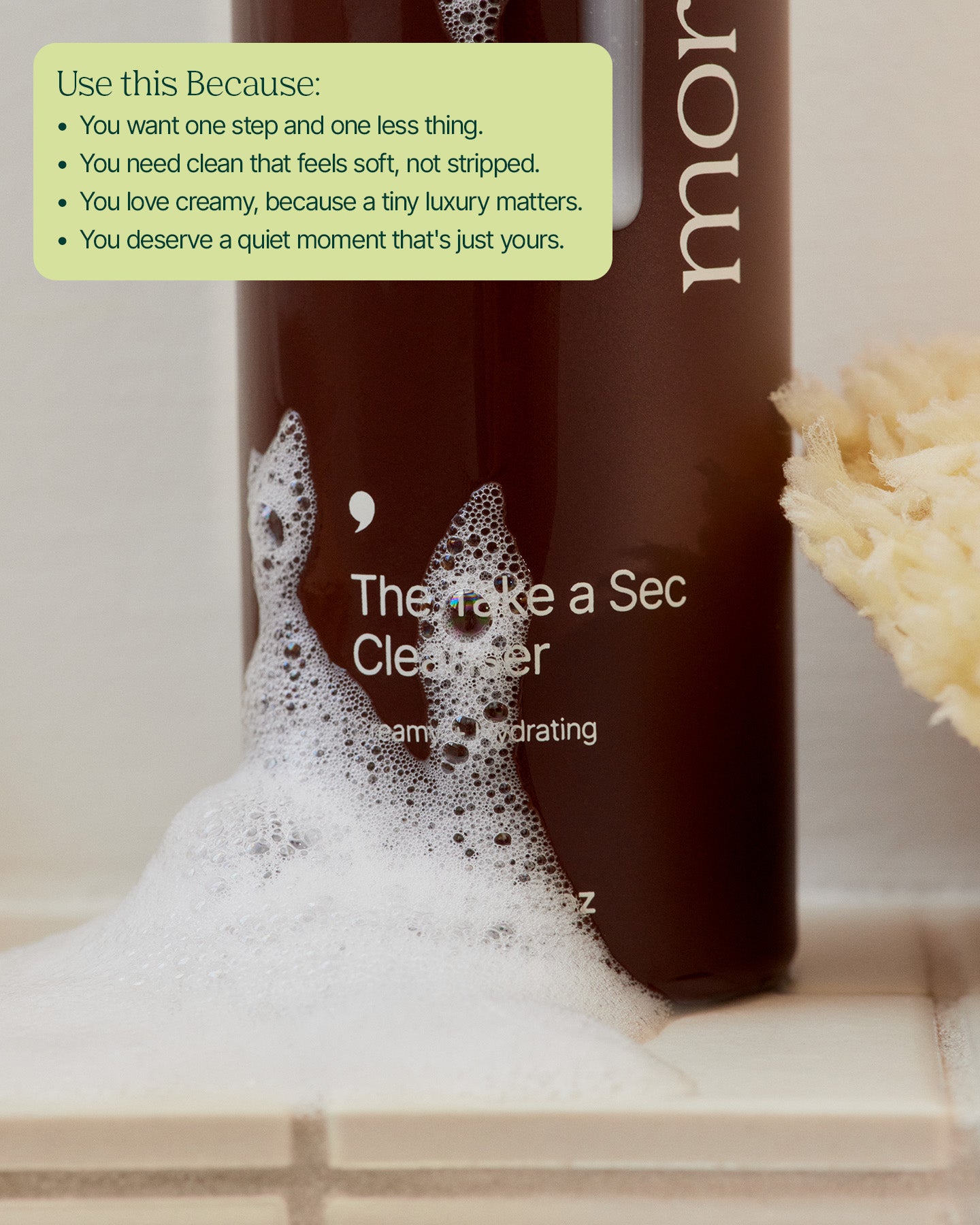 Creamy texture swatch of The Take a Sec Cleanser